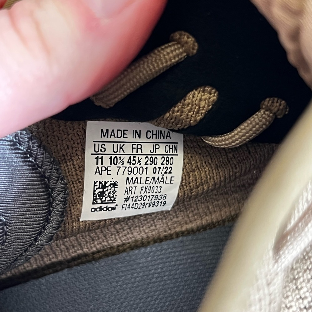 🆕 adidas Yeezy Boost 350 Men's Earth Sneakers - Picture 7 of 15